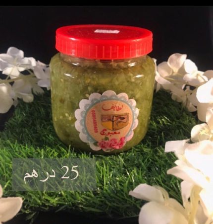 معبوج أخضر?