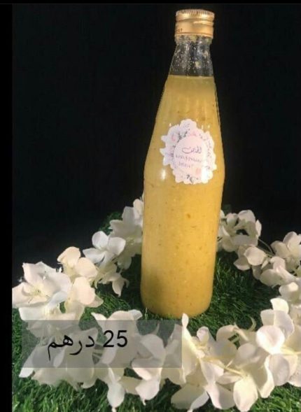 دقوس همبا?