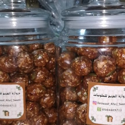 تمريرات