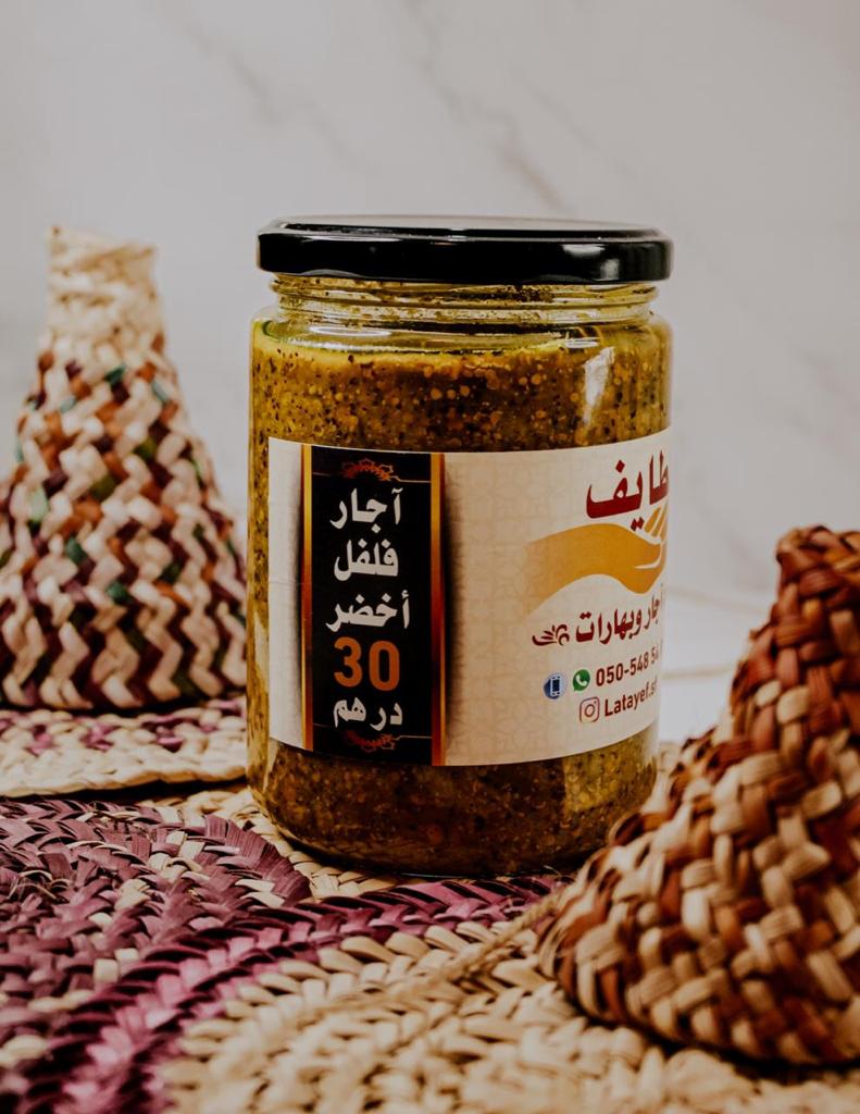 اجار فلفل اخضر